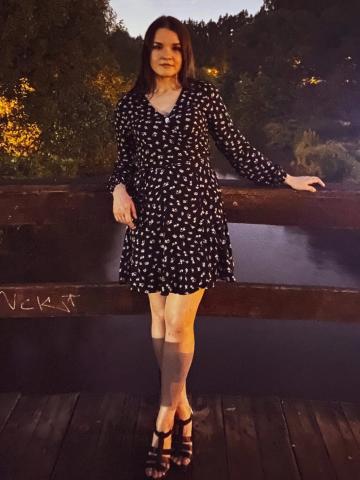 Арина